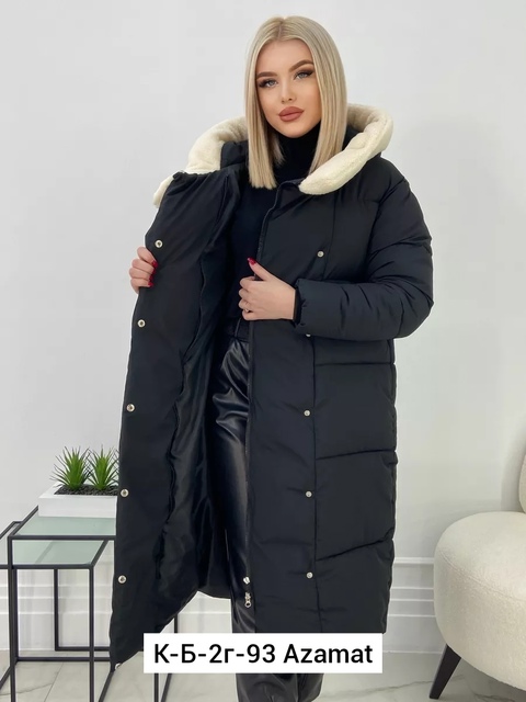 Женские куртки