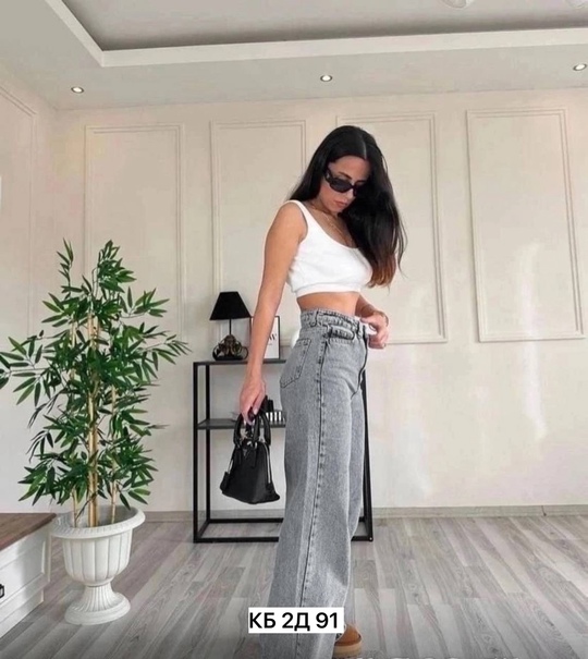 Женские джинсы