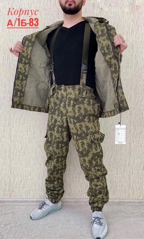 Женские костюмы