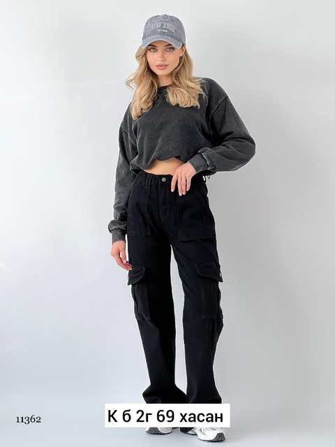 Женские джинсы