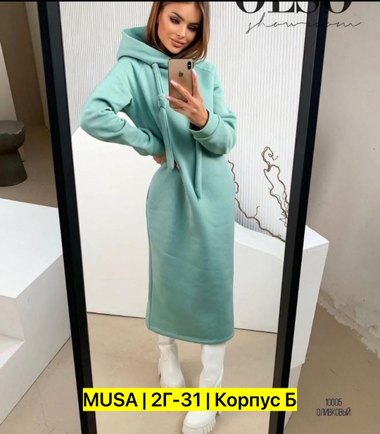 Женские платья на флисе