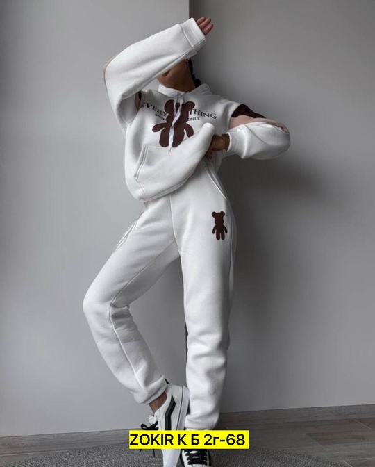 Женские костюмы на флисе