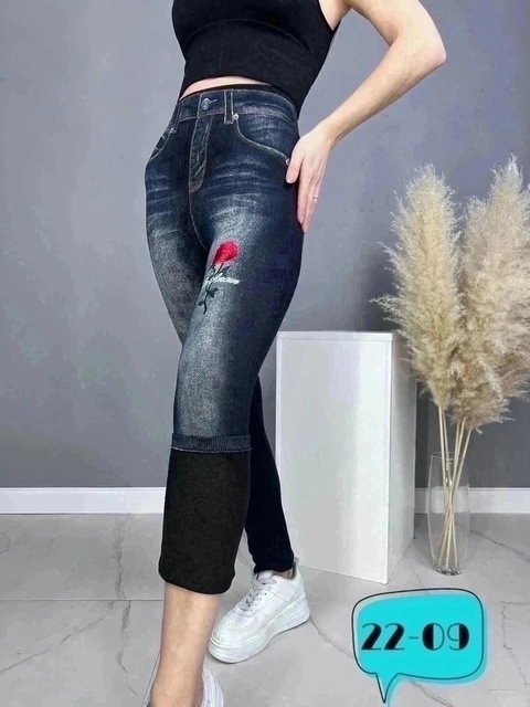 Утеплённые женские лосины