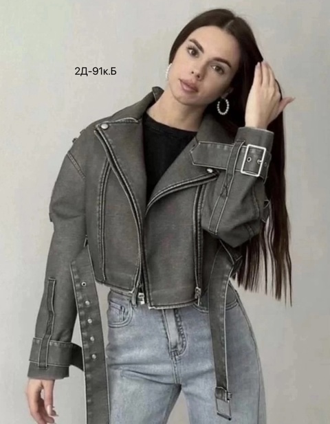 Кожаные женские косухи