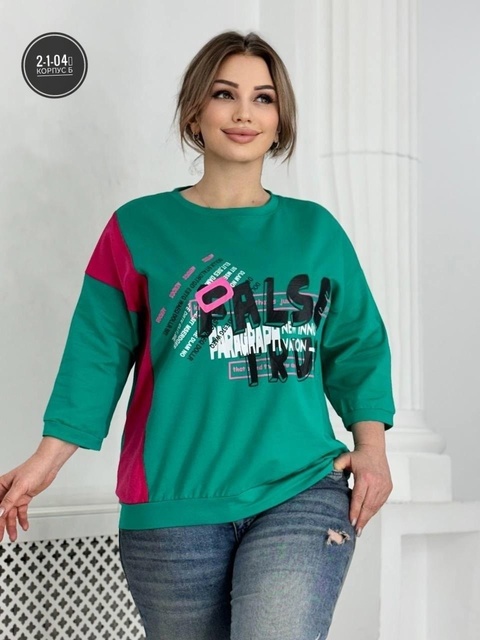 Женские кофты