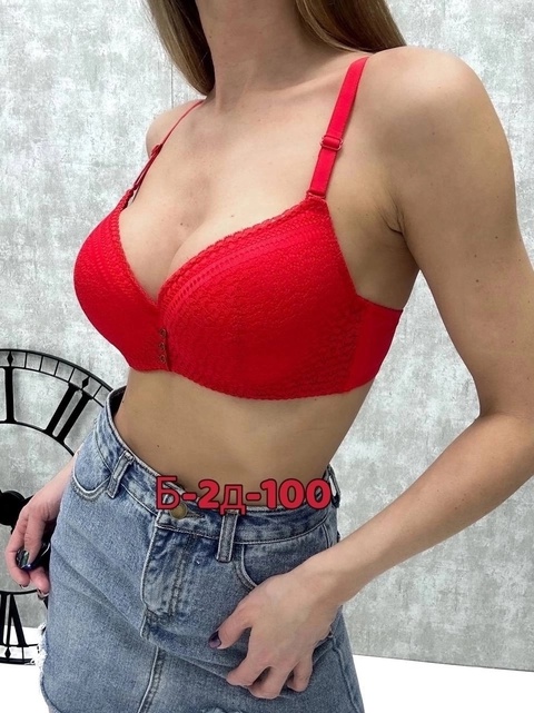 Женские бюстгальтеры