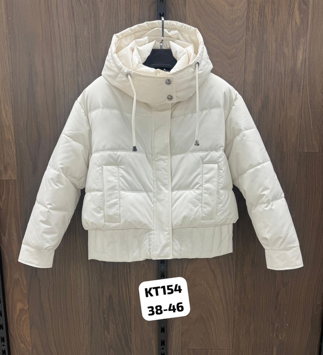 Детские куртки