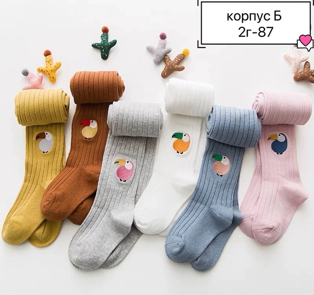 Детские колготки