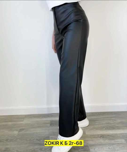 Женские штаны