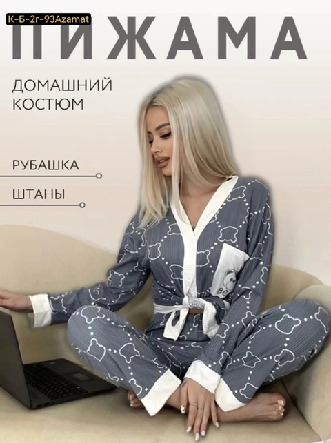 Женские пижамы