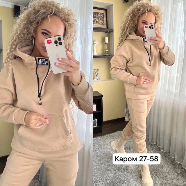Модные женские костюмы