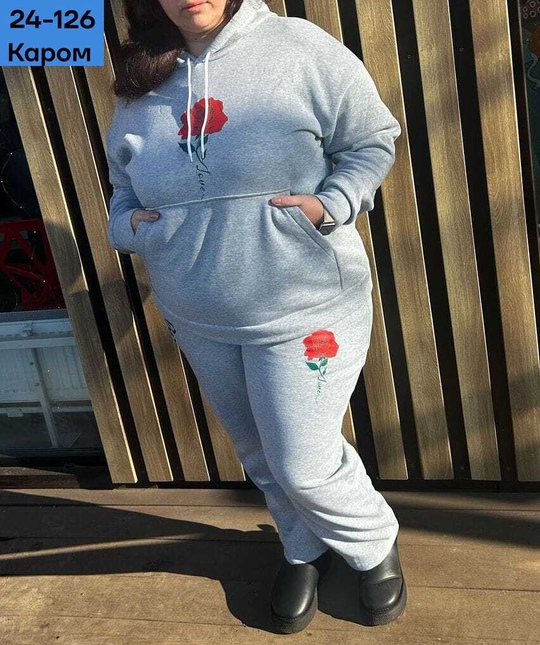 Спортивные женские костюмы двойки на флисе