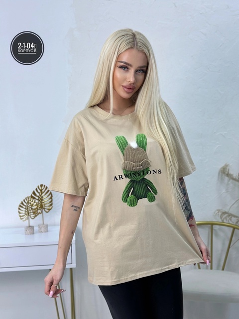 Женские футболки