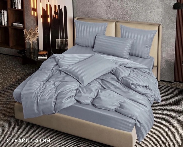 Постельное бельё