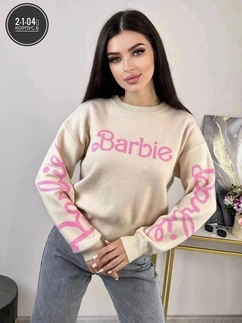 Женские кофты