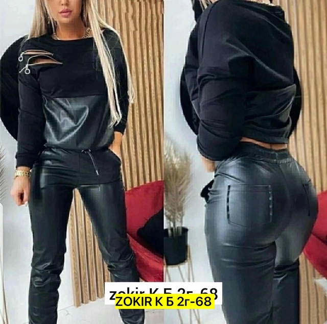 Женские костюмы