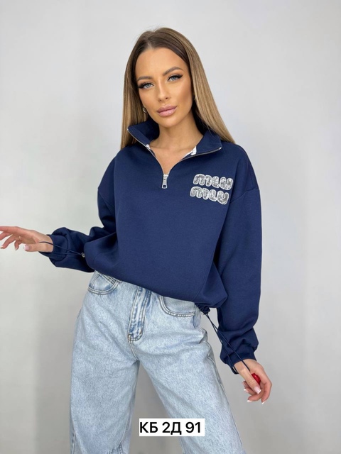 Хлопковые женские кофты