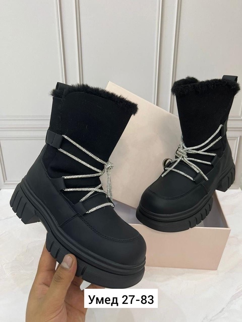 Женские сапоги