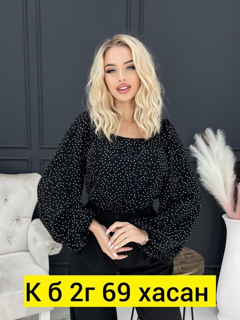 Женские кофты