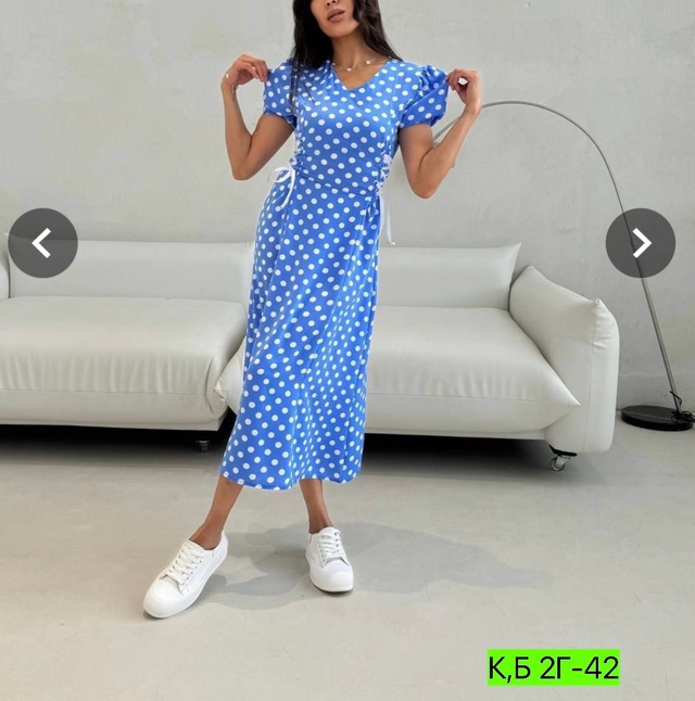 Женские платья