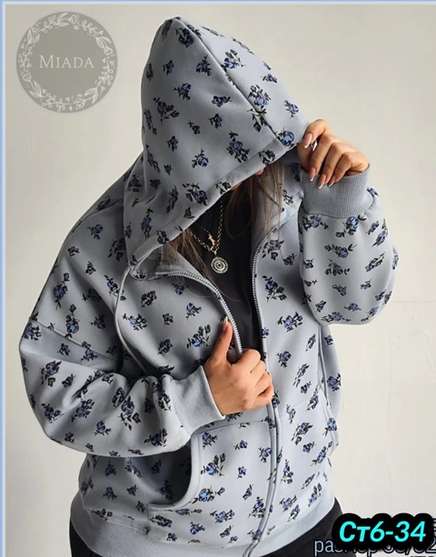 Женские худи оверсайз на молнии