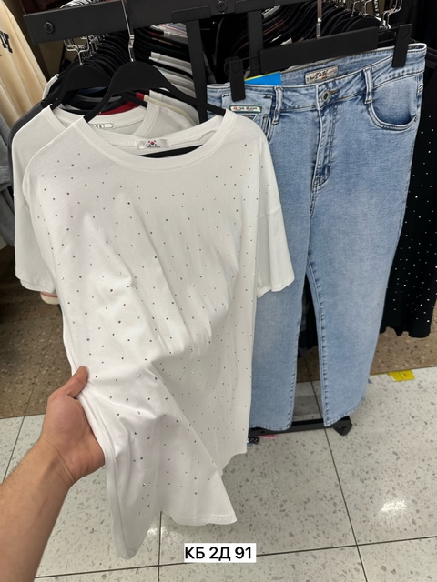 Хлопковые женские костюмы