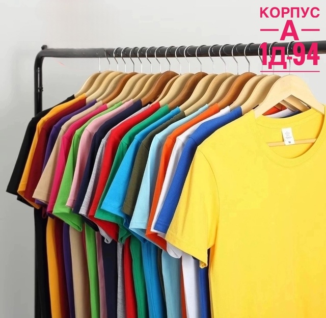 Детские футболки