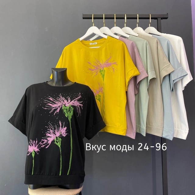 Нереальные нежные хлопковые женские футболки 100% хлопок