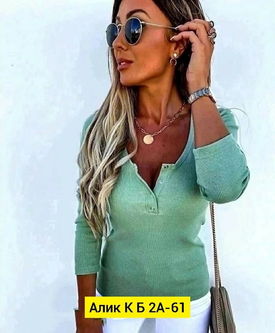 Женские кофты лапша