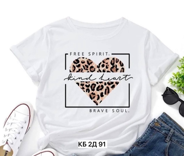 Хлопковые женские футболки