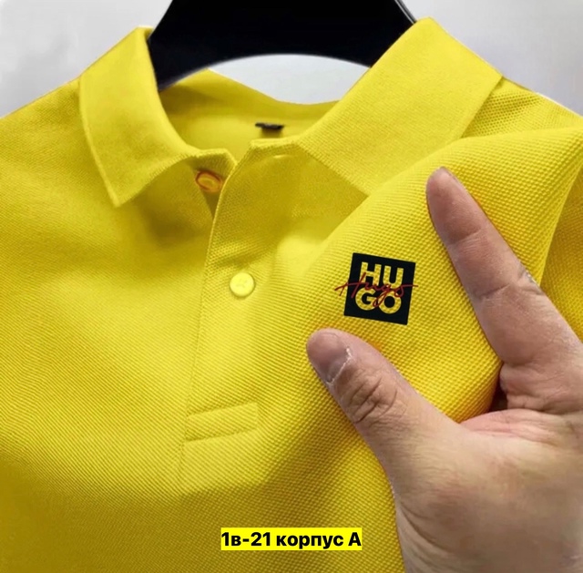 Хлопковые мужские футболки