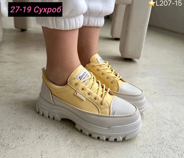 Женские ботинки