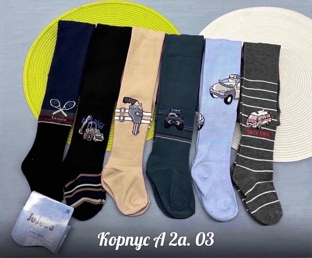 Детские колготки для мальчика