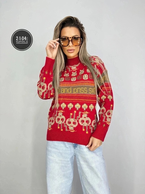Женские кофты