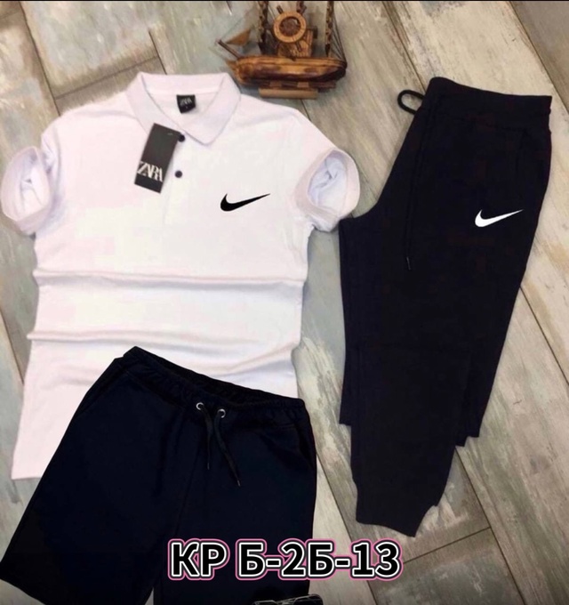 Спортивные женские комплекты