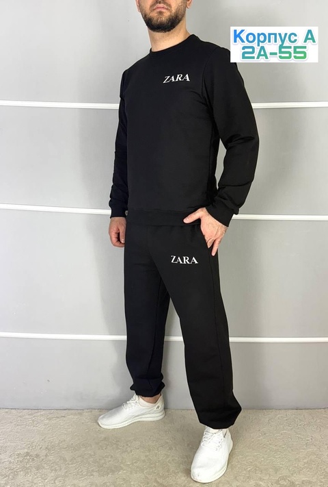 Мужские костюмы