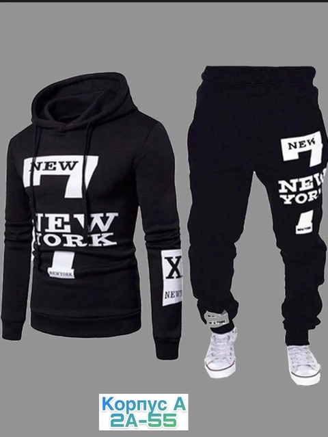 Мужские костюмы