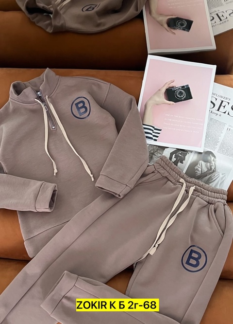 Детские костюмы на флисе