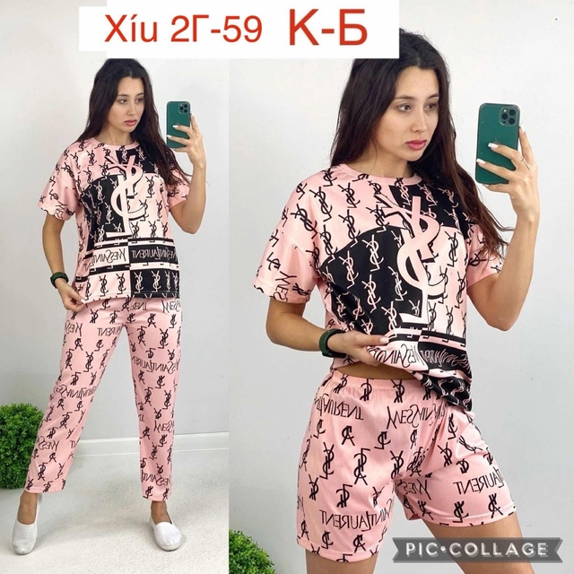 Женские пижамы бамбук