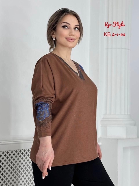 Женские кофты