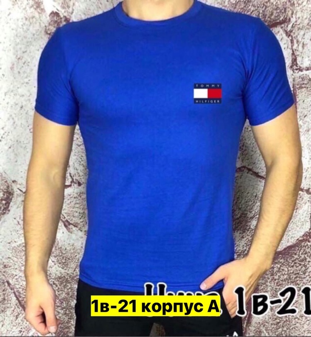 Хлопковые мужские футболки