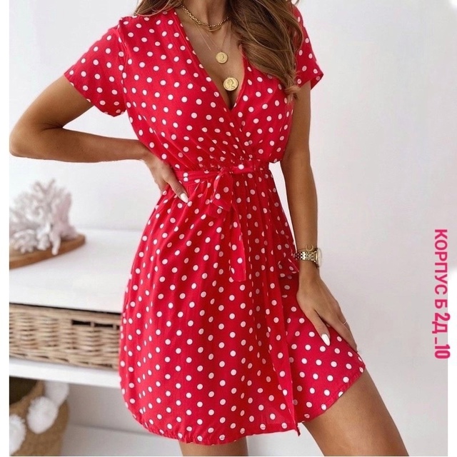 Женские платья