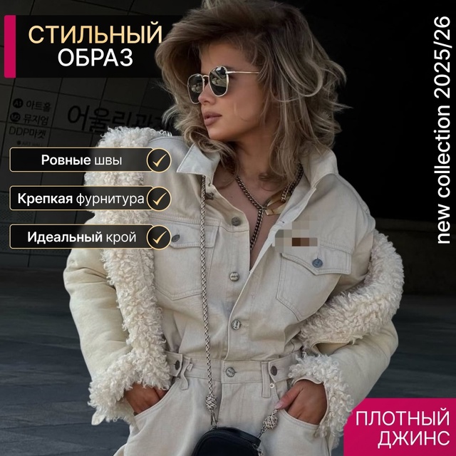 Идеальные классические трендовые люксовые женские комбинезоны