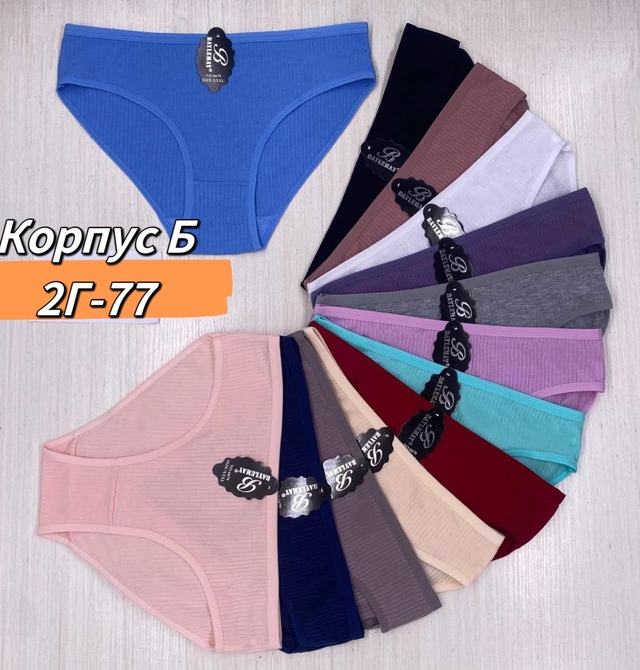 Женские трусы лапша