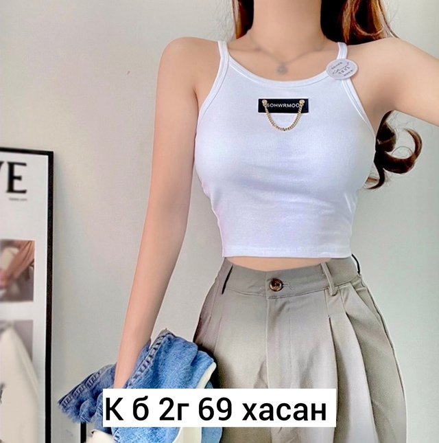 Женские топы лапша