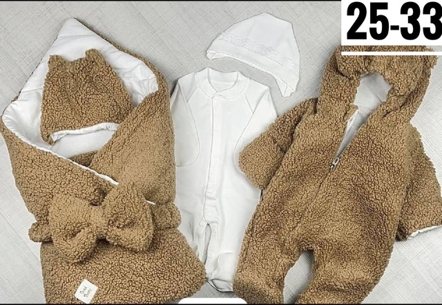 Детские комплекты