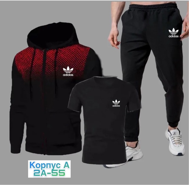 Мужские костюмы тройки