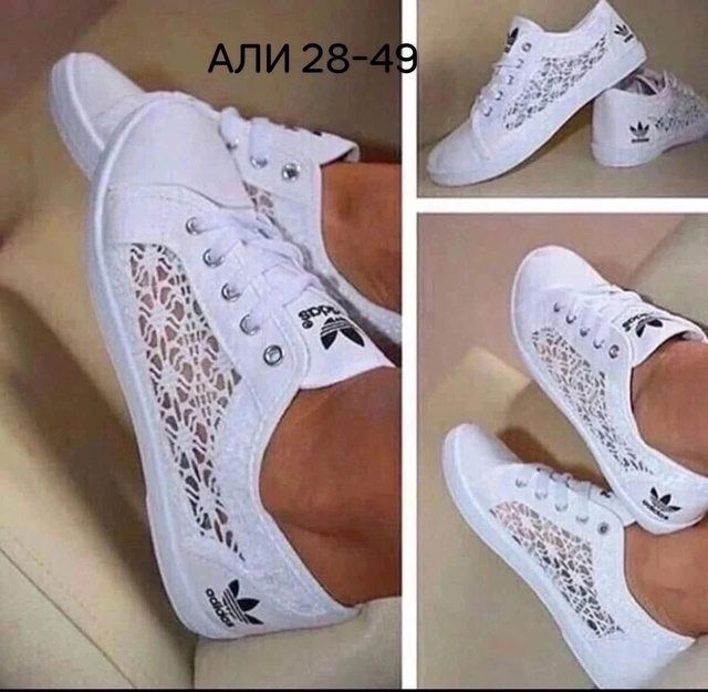 Женские кеды