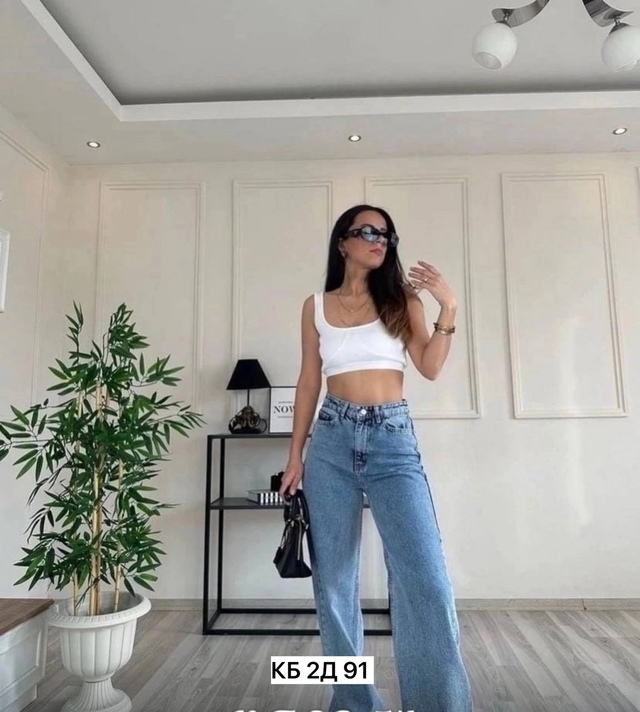 Женские джинсы