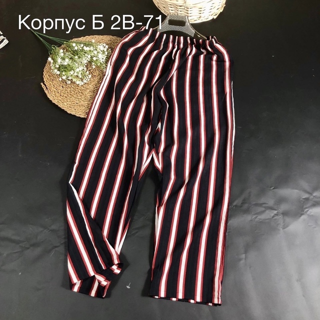 Женские брюки